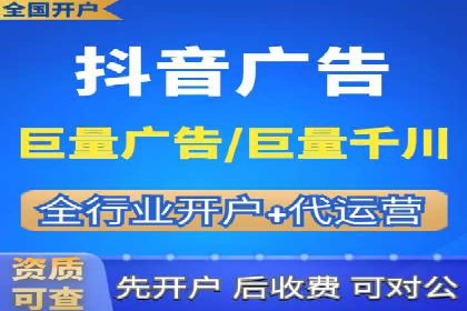 百度推广服务费详解及成功案例分享